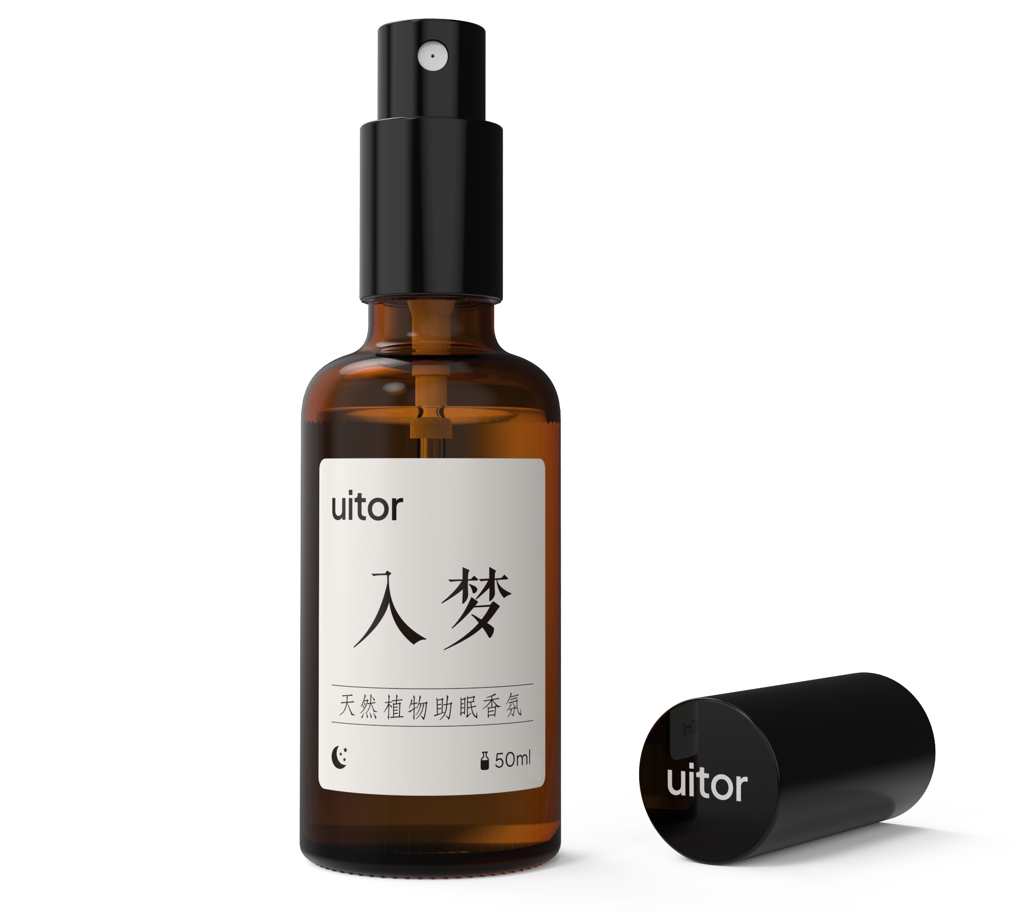 助眠香芬喷雾产品展示